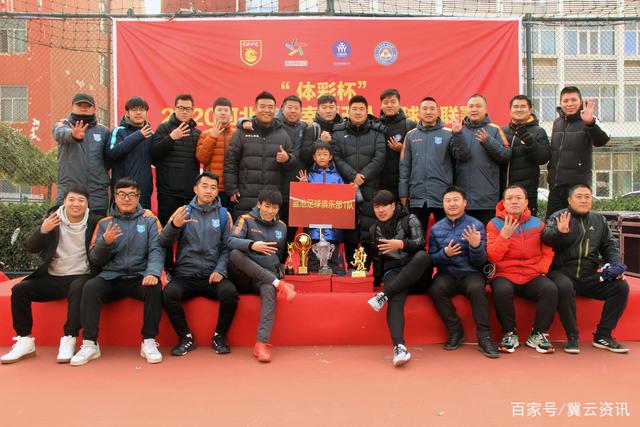 下载吉祥体育
